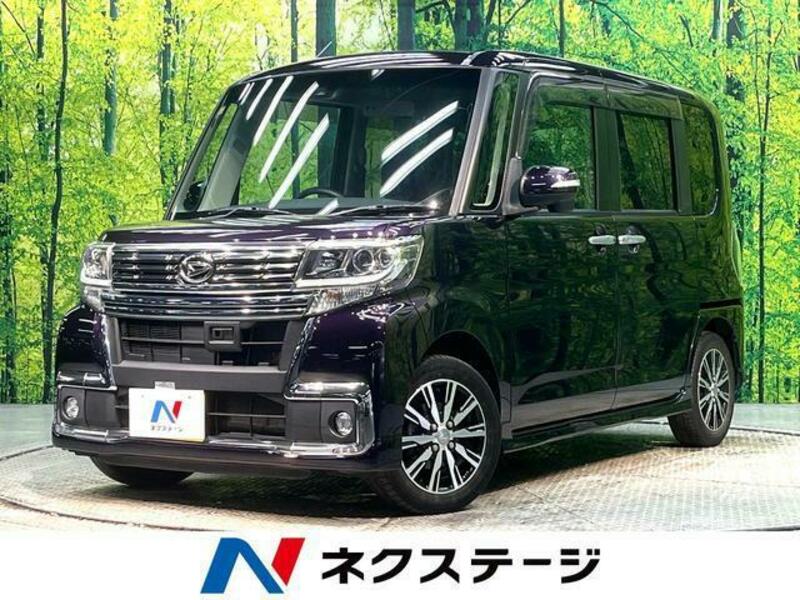 TANTO-0