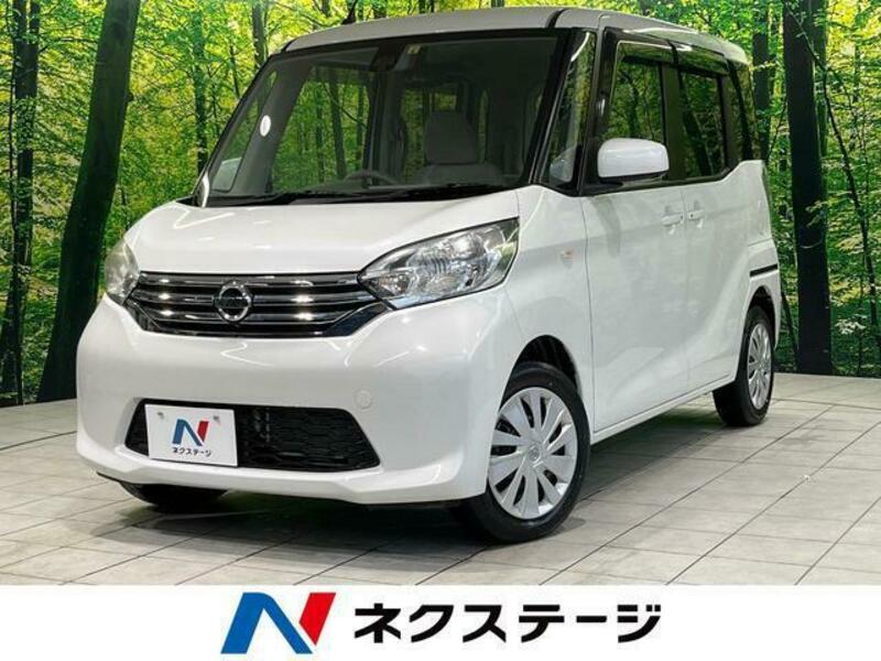 NISSAN DAYZ ROOX