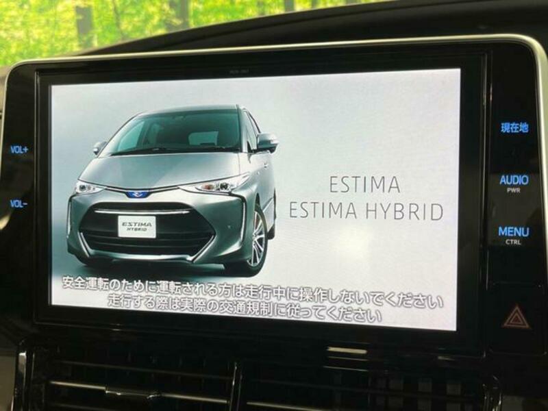 ESTIMA HYBRID