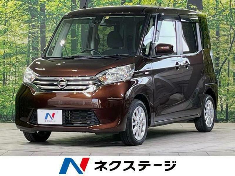 NISSAN DAYZ ROOX