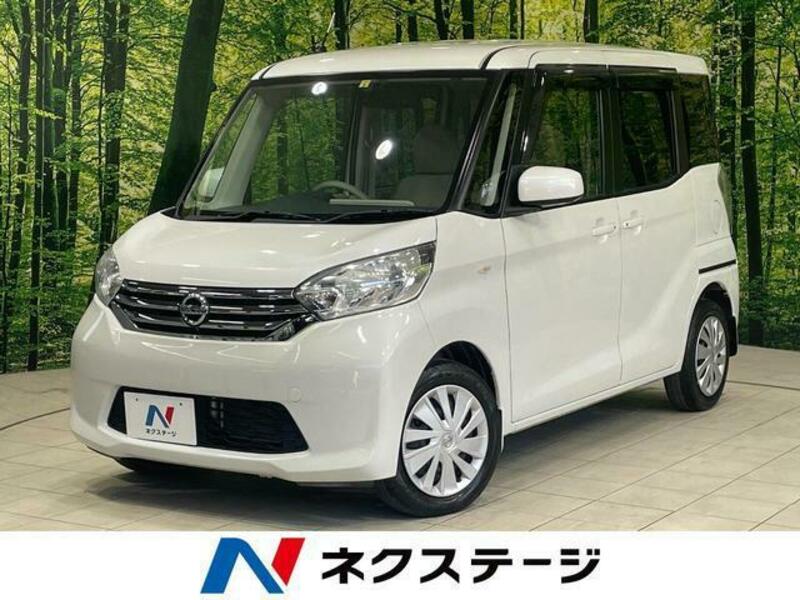 NISSAN DAYZ ROOX