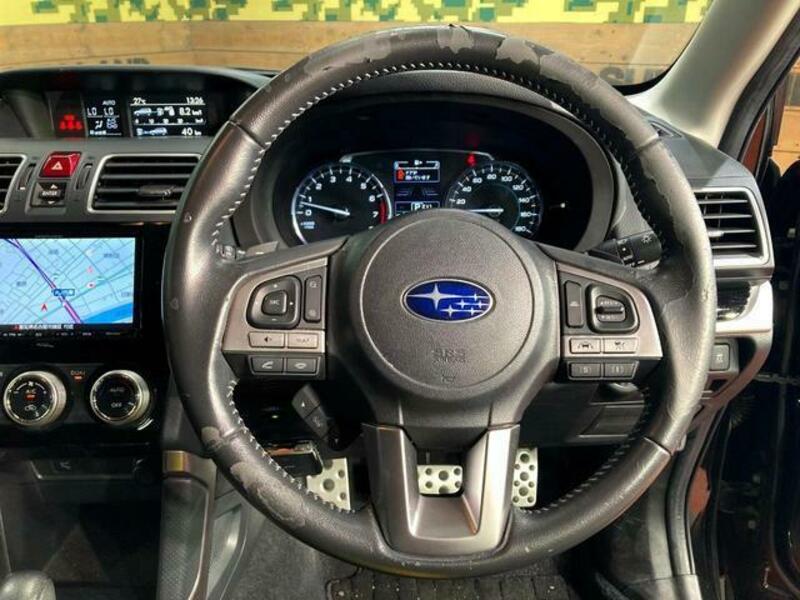 FORESTER