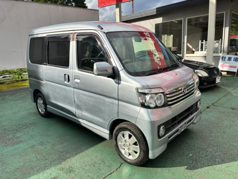 ATRAI WAGON