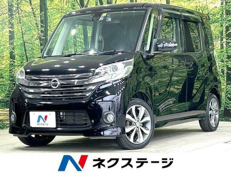 NISSAN DAYZ ROOX