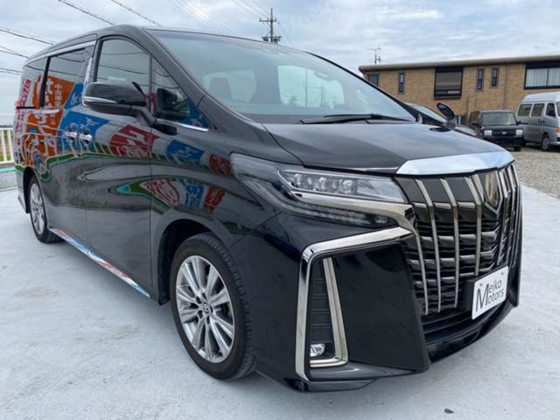 ALPHARD