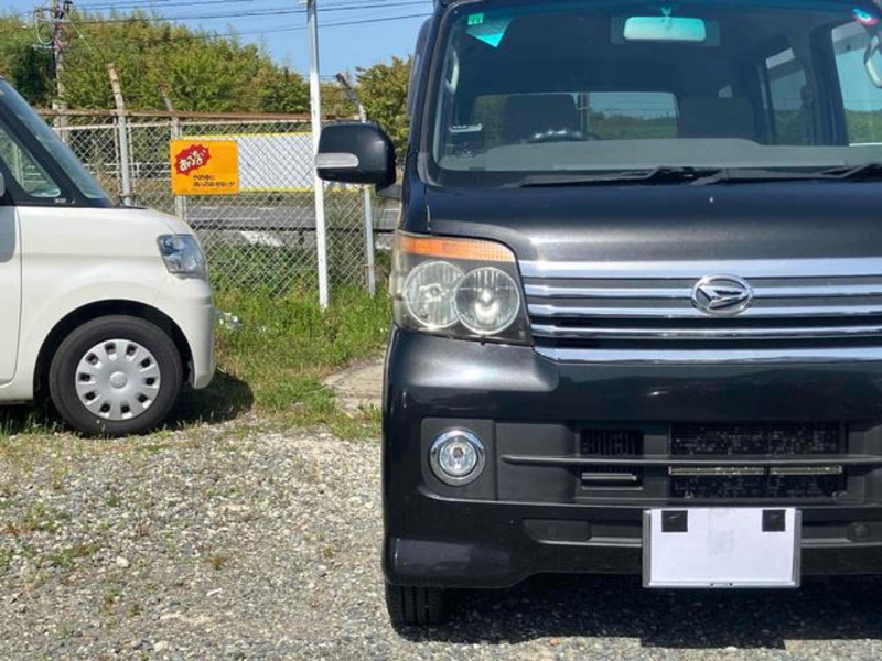 ATRAI WAGON