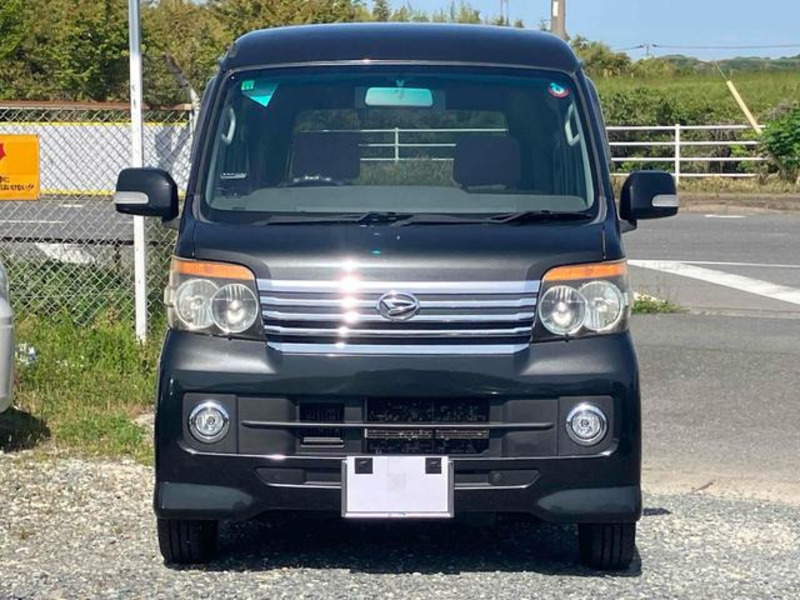 ATRAI WAGON