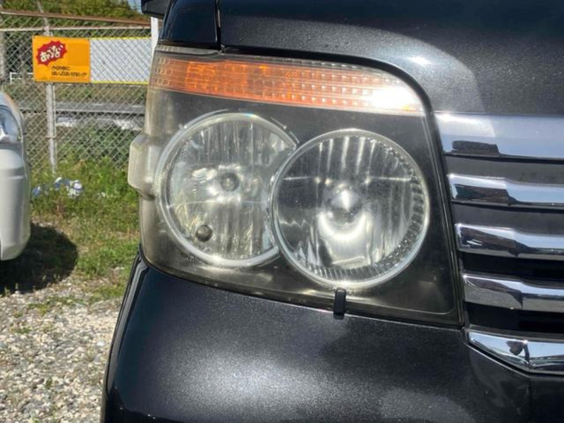 ATRAI WAGON