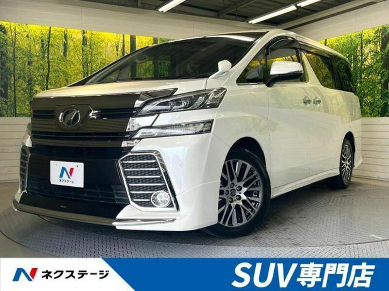 VELLFIRE-0