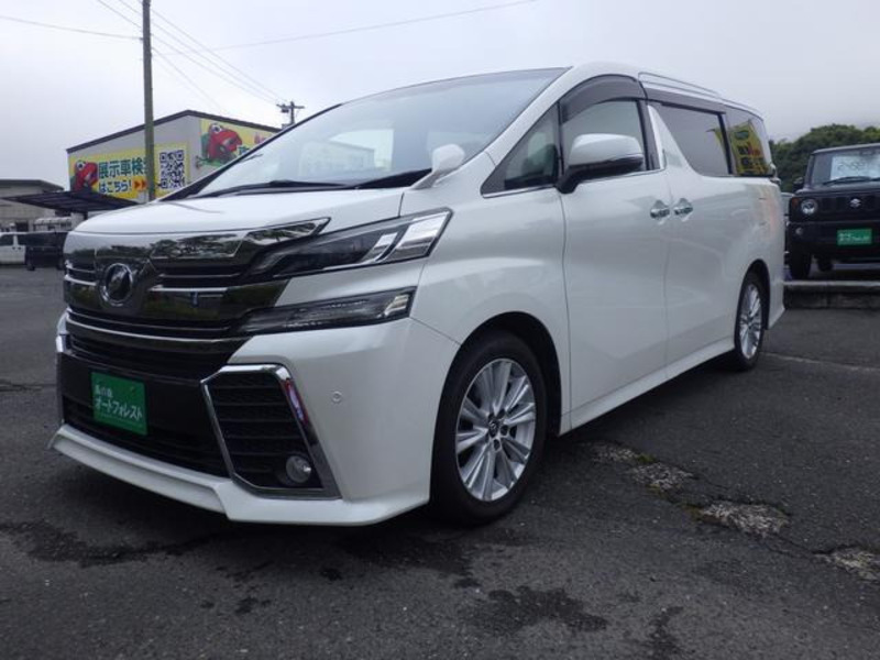 VELLFIRE