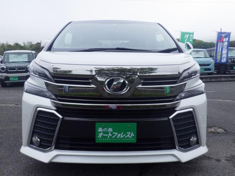 VELLFIRE