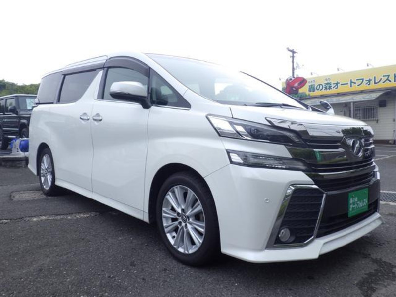 VELLFIRE