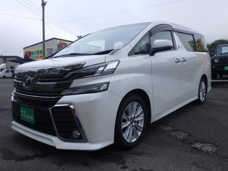 VELLFIRE