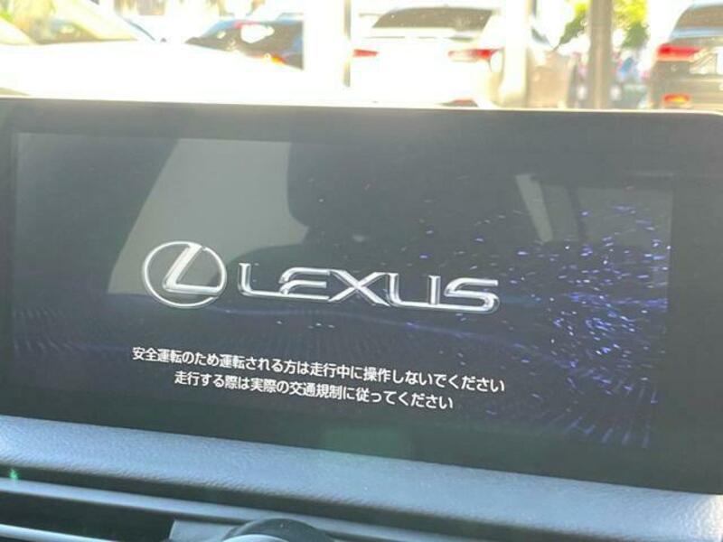 IS