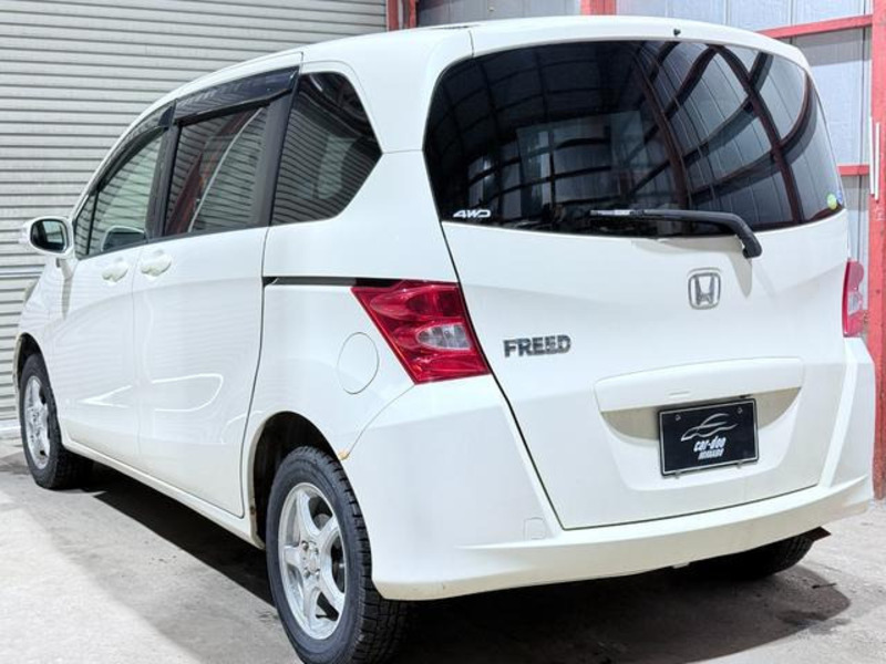 FREED