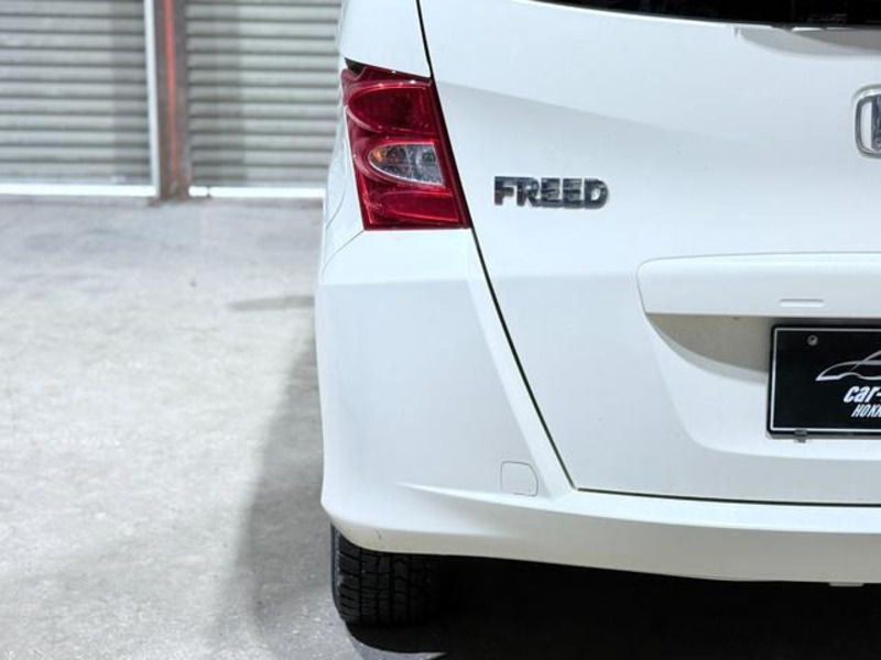 FREED