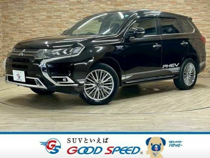MITSUBISHI OUTLANDER PHEV