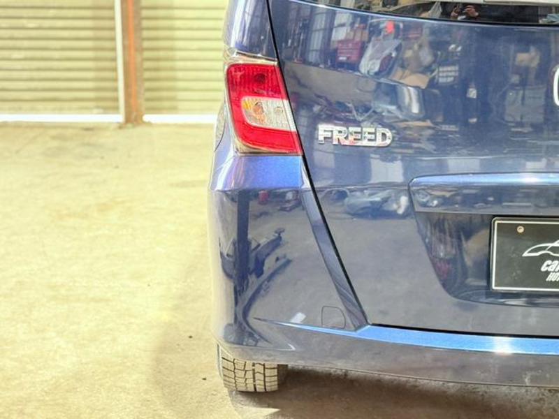 FREED