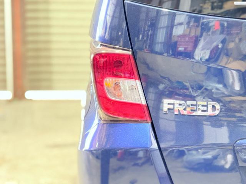 FREED