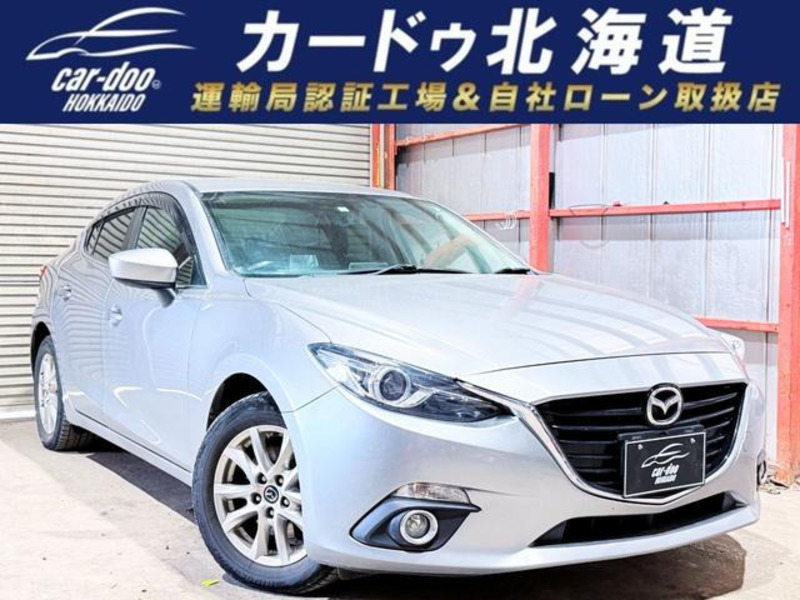 MAZDA AXELA HYBRID