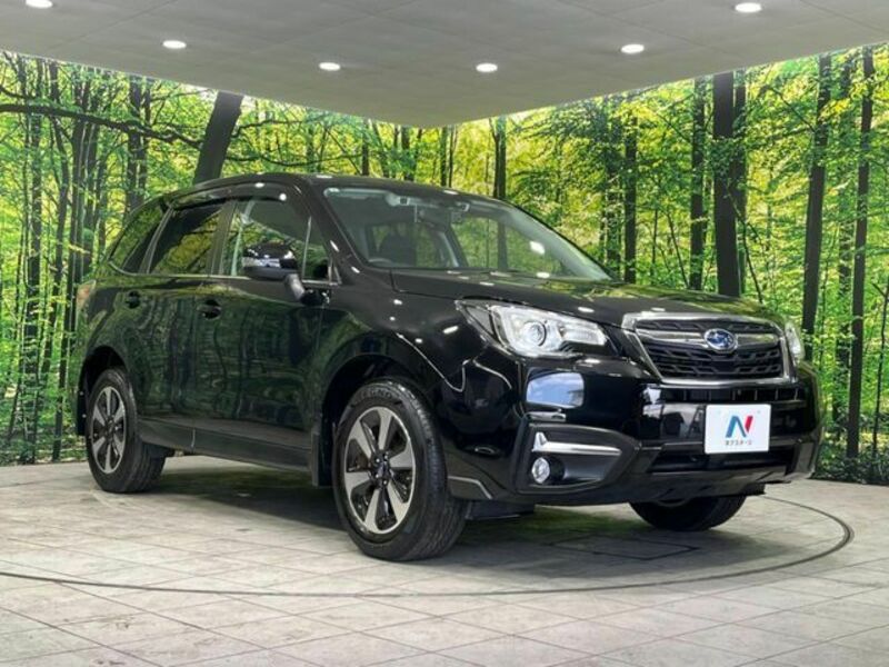 FORESTER