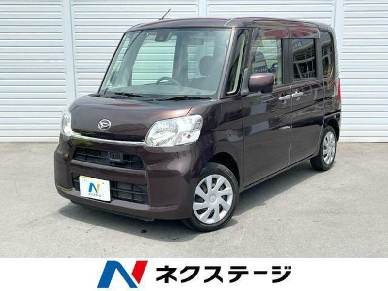 TANTO-0