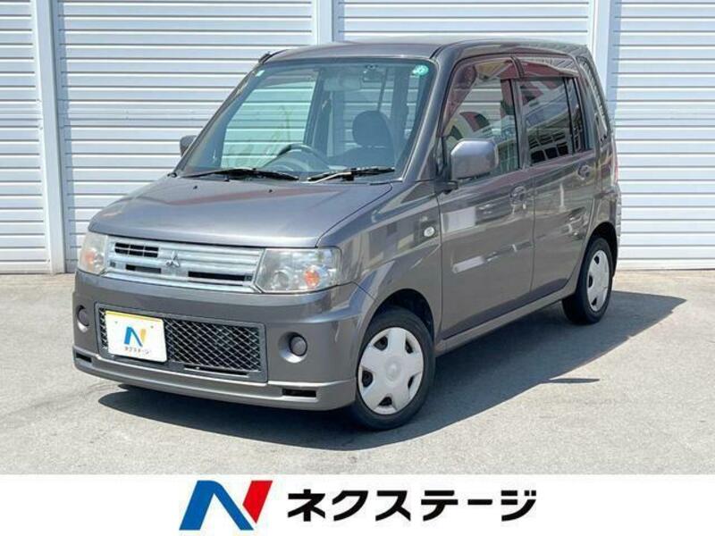 MITSUBISHI TOPPO