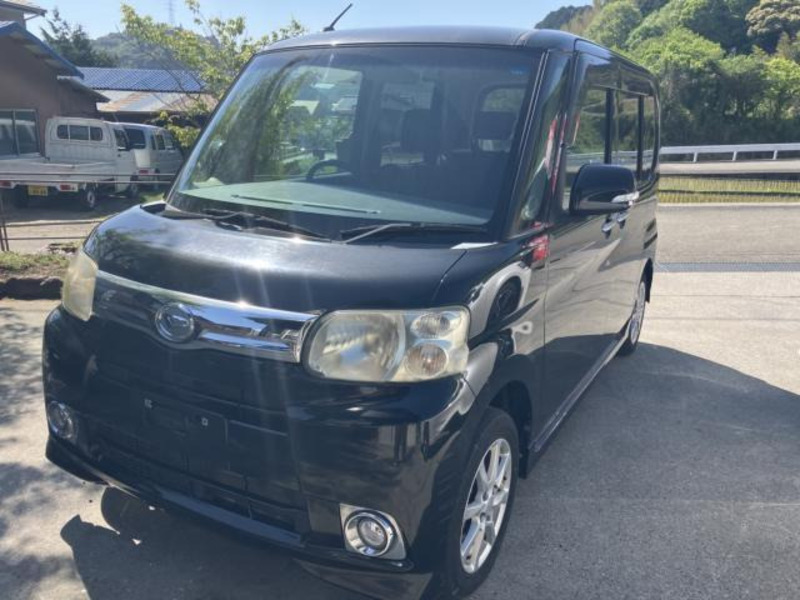 TANTO-0