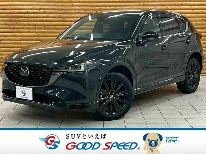 CX-5