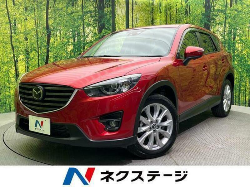 CX-5-0