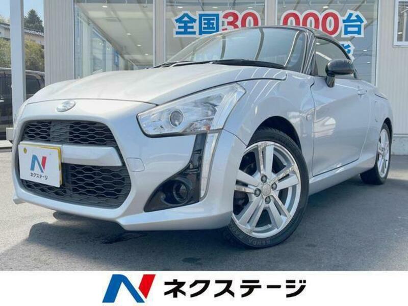 DAIHATSU COPEN