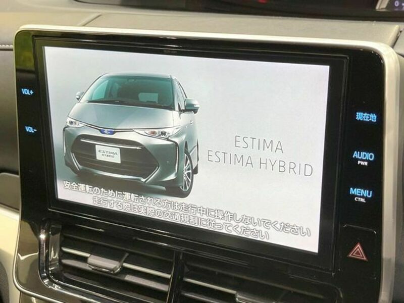 ESTIMA