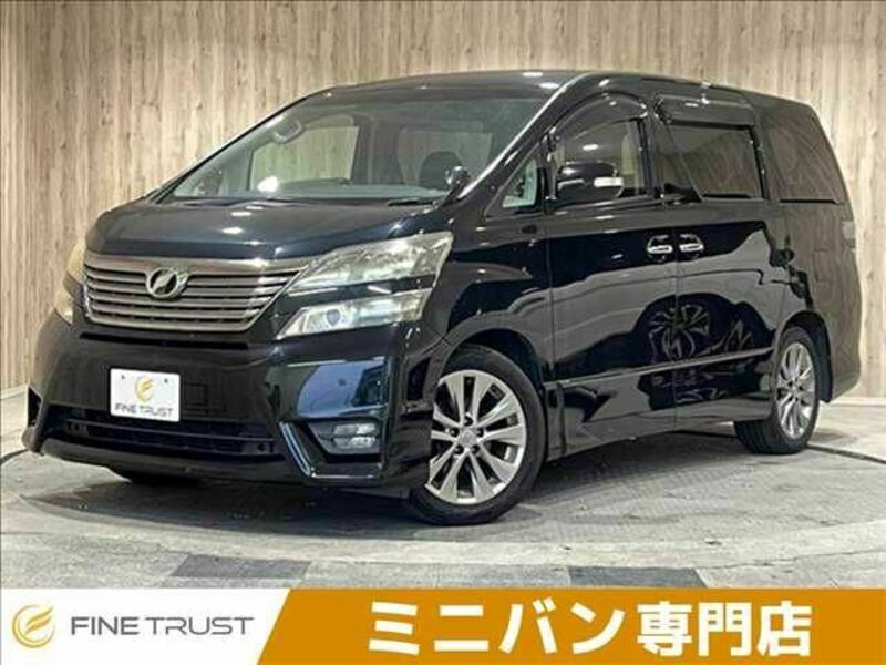 VELLFIRE-0
