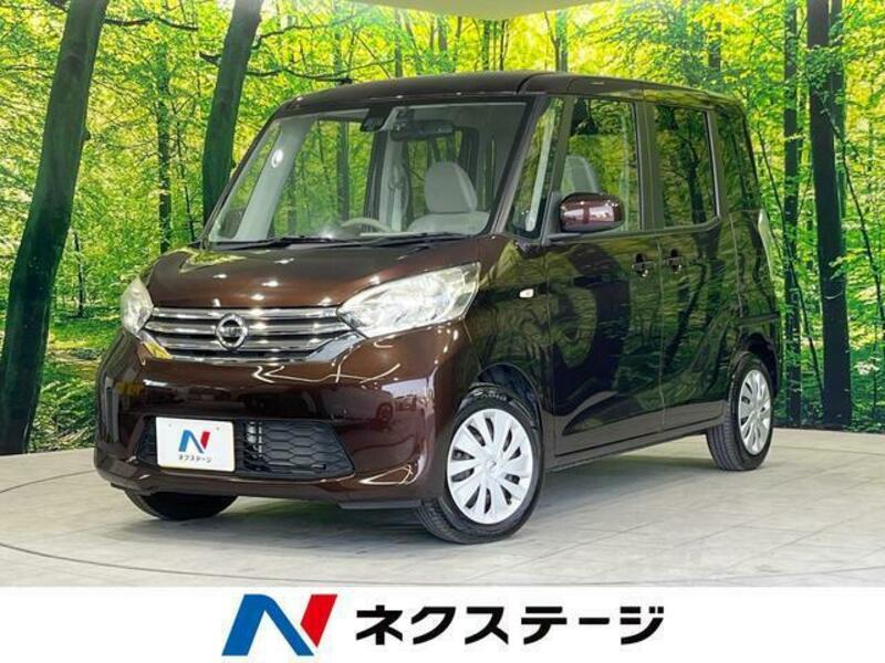 NISSAN DAYZ ROOX