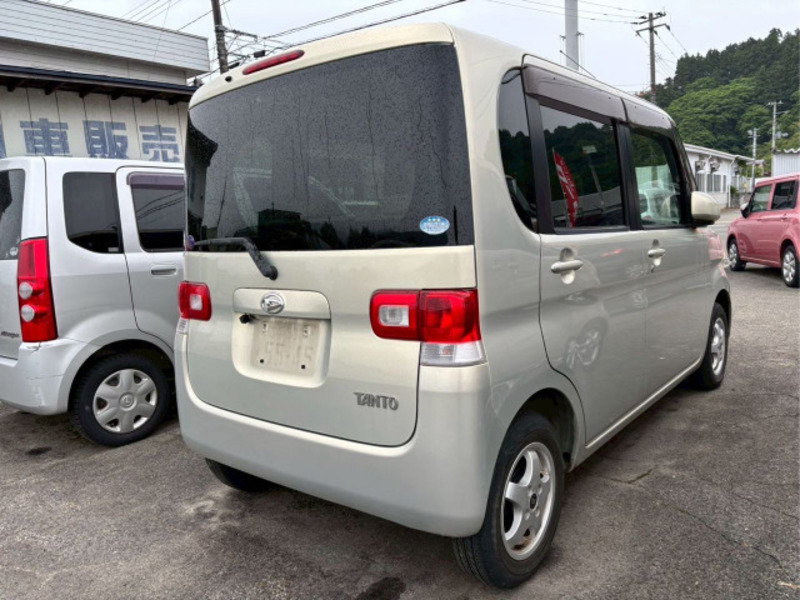 TANTO