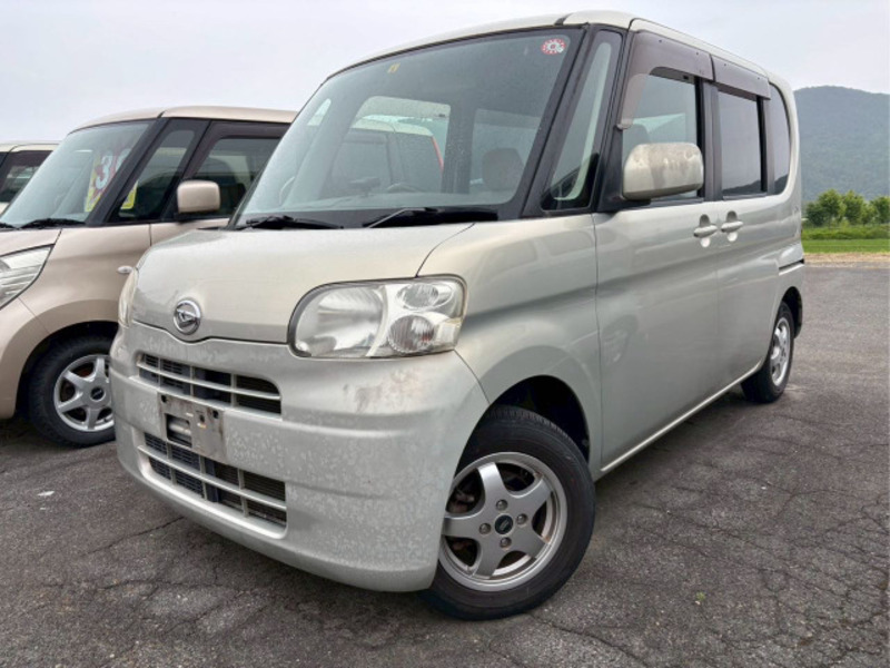 TANTO-0