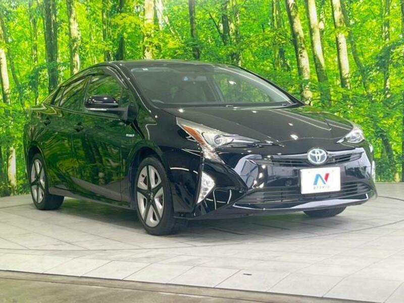 PRIUS