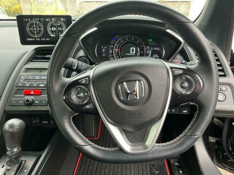 S660