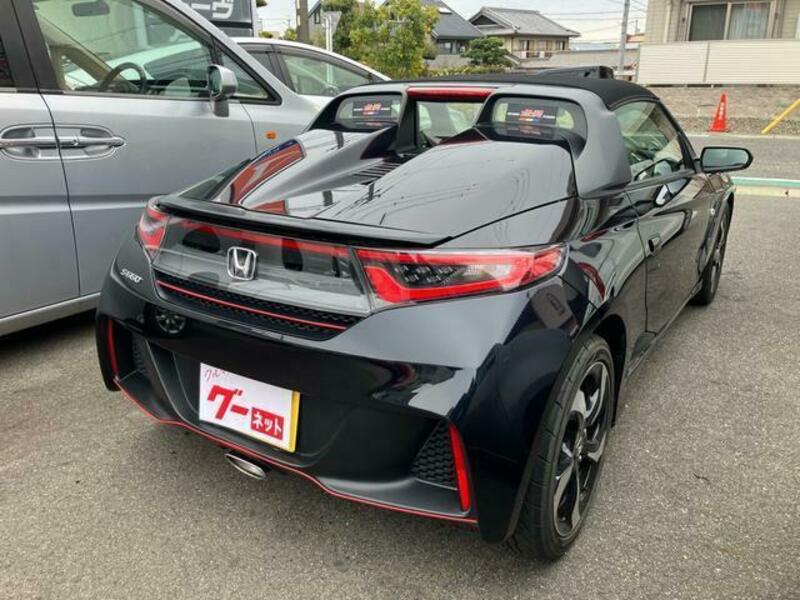 S660
