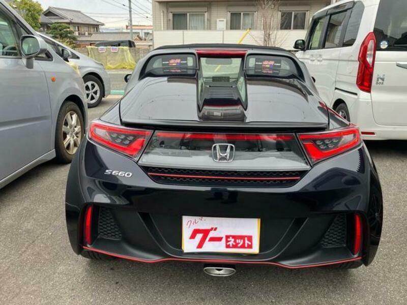 S660