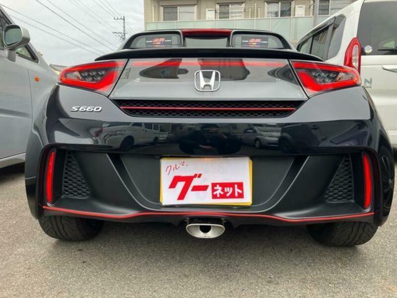 S660