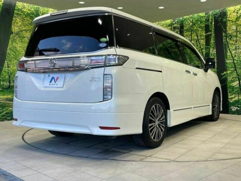 ELGRAND