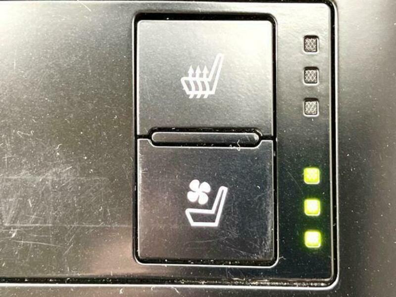 IS