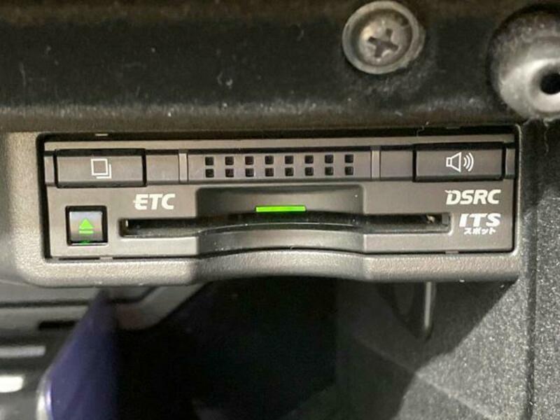 IS