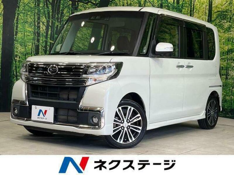 TANTO-0