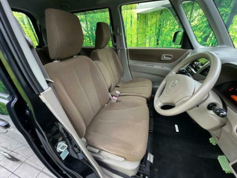 FLAIR WAGON