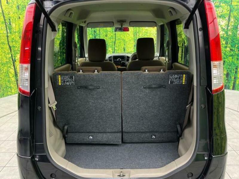 FLAIR WAGON