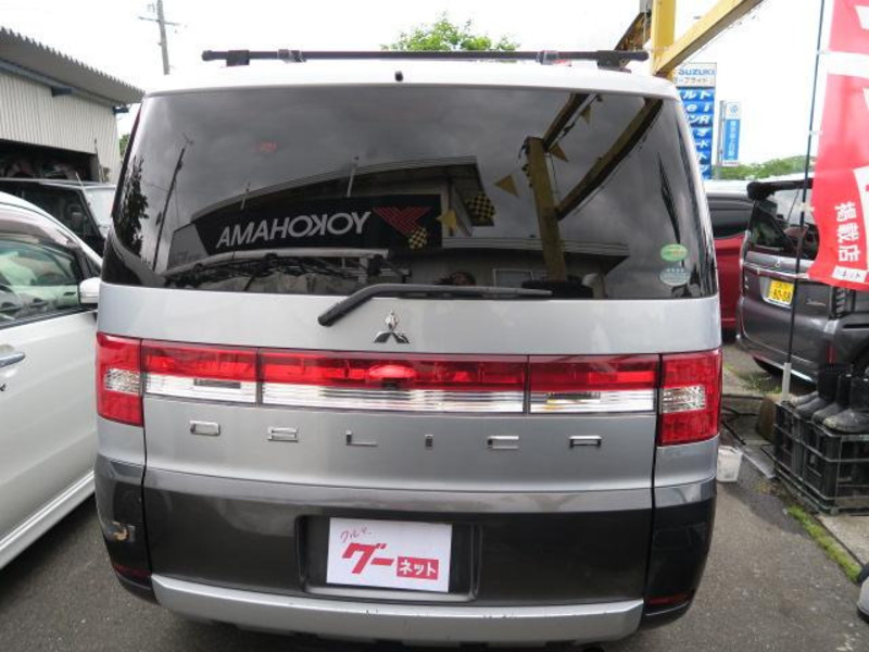 DELICA D5