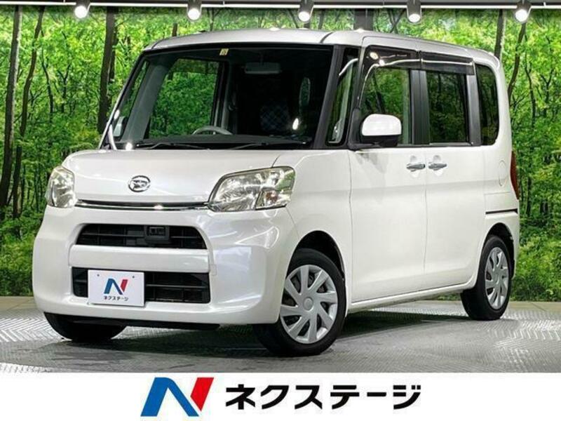 TANTO-0