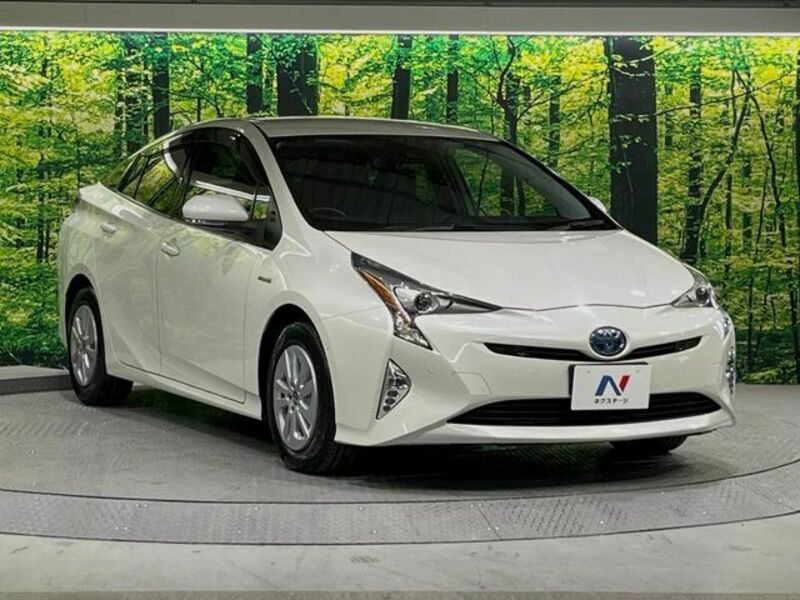 PRIUS